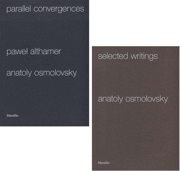 Althamer P., Osmolovsky A. - Selected writings Parallel convergences Комплект из 2 книг