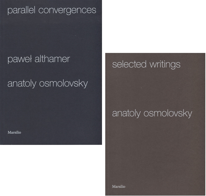 Selected writings Parallel convergences Комплект из 2 книг