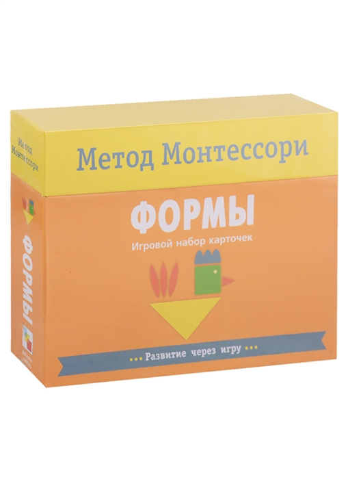 

Метод Монтесcори Формы Игровой набор карточек