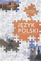 Jezyk polski. Teksty do uzupelniania i tlumaczenia / Польский язык. Тексты с пропущенными буквами и тексты для перевода. Учебное пособие Jezyk polski. Teksty do uzupelniania i tlumaczenia / Польский язык. Тексты с пропущенными буквами и тексты для перевода. Учебное пособие