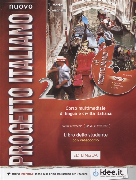 

Nuovo Progetto italiano 2 Libro dello Studente Livello intermedio В1-В2 CD