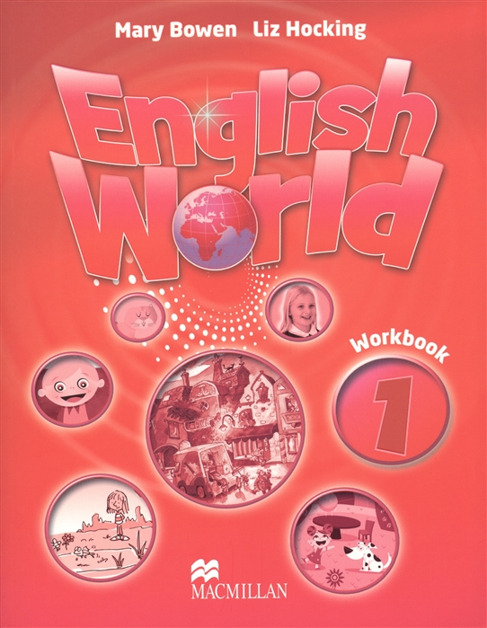 English World 1 Workbook на английском языке