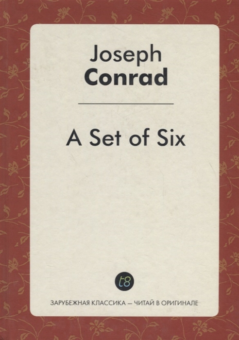 

A Set of Six