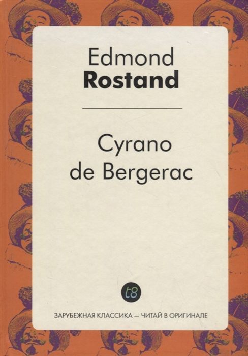 

Cyrano de Bergerac