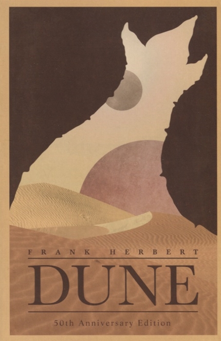 Herbert F. - Dune