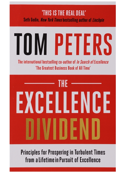 

The Excellence Dividend