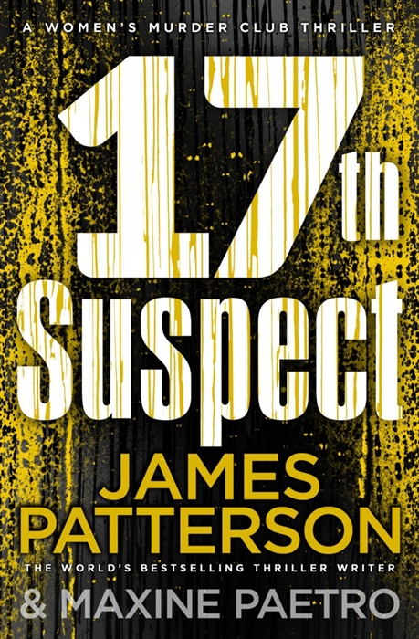 

17th Suspect