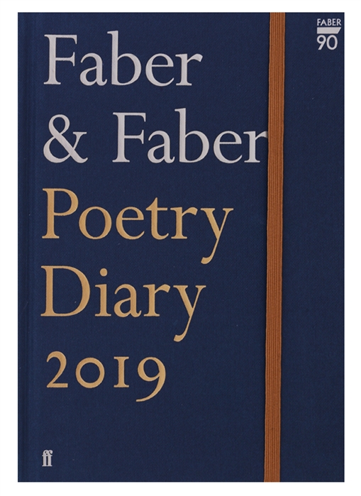 Faber Faber Poetry Diary 2019