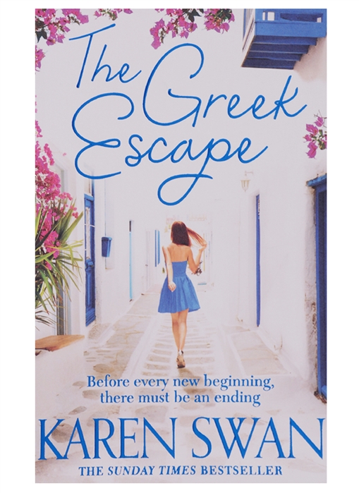 The Greek Escape