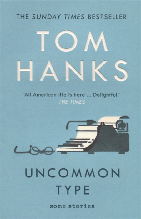 

Uncommon Type