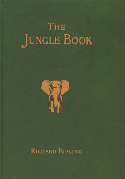 

The Jungle Book Книга Джунглей