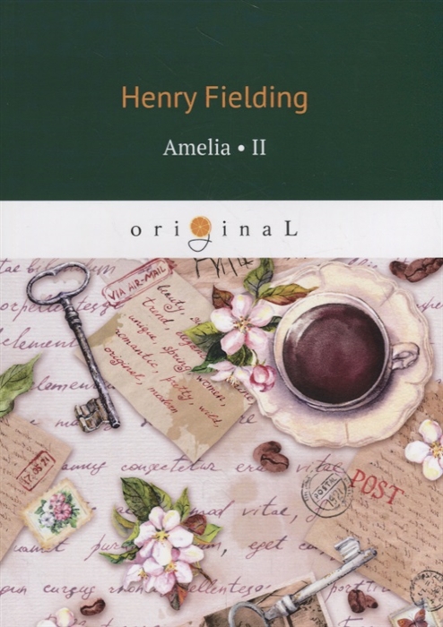 Fielding H. Amelia II fielding h amelia ii