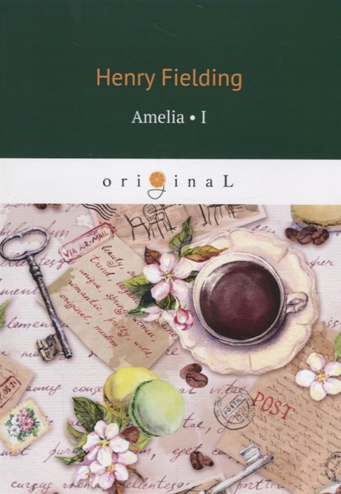 

Amelia I