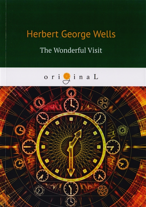 Wells H. - The Wonderful Visit