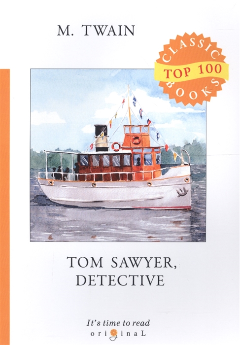 Twain M. - Tom Sawyer Detective