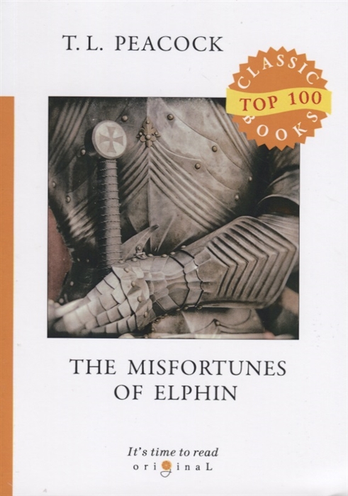 

The Misfortunes of Elphin