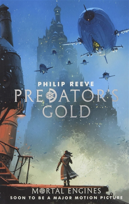 Predator s Gold