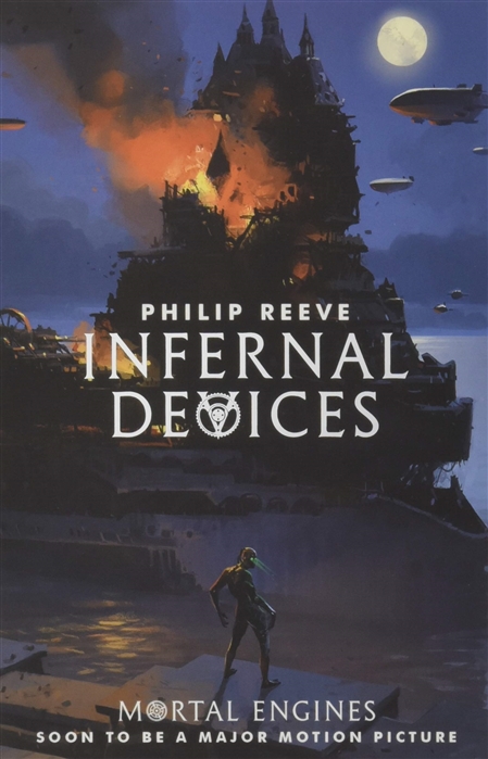 Infernal Devices