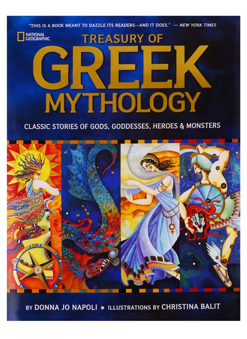 

Treasury of Greek mythology