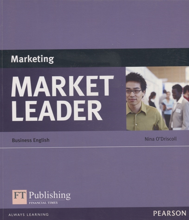 Marketing Market Leader Business English B1-C1