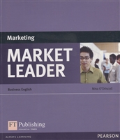 Marketing. Market Leader. Business English (B1-C1) Marketing. Market Leader. Business English (B1-C1)