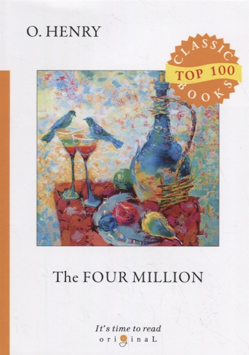 Henry O. - The Four Million