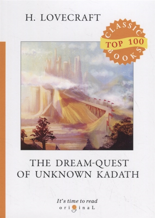 

The Dream-Quest of Unknown Kadath