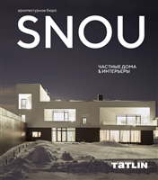 SNOU Частные дома & интерьеры SNOU Частные дома & интерьеры