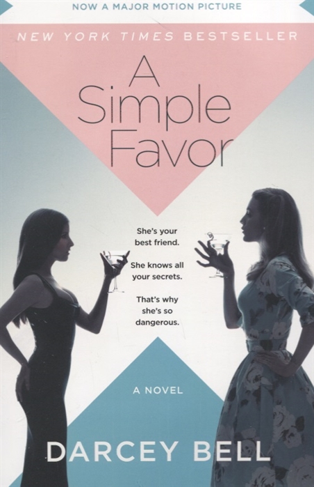 A Simple Favor