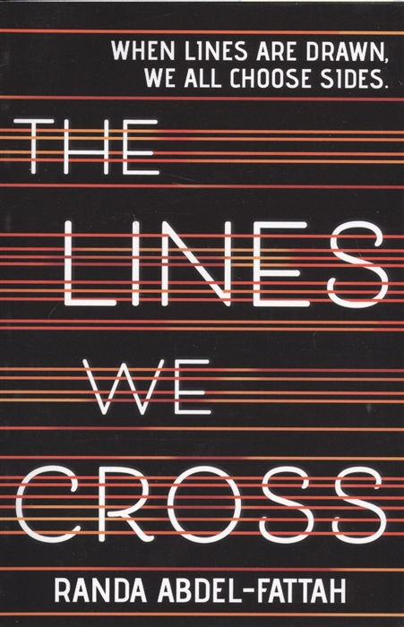 The Lines We Cross