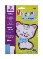 Набор для создания игрушки из фетра "Котик" Набор для создания игрушки из фетра "Котик"