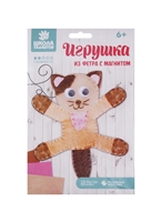 Набор для создания игрушки из фетра с магнитами "Котик" Набор для создания игрушки из фетра с магнитами "Котик"
