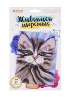Живопись шерстью "Котенок" Живопись шерстью "Котенок"