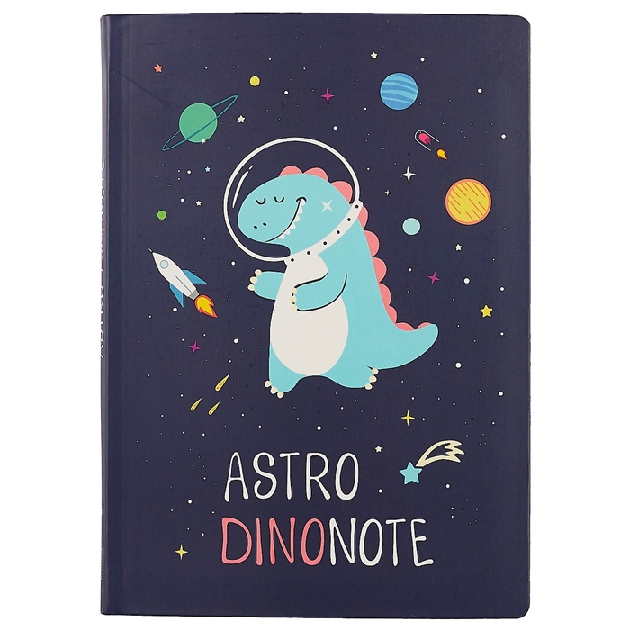Блокнот «Astro Dinonote», 192 страницы, А5. «Читай-город»