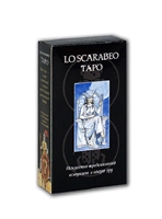 Таро Lo Scarabeo Таро Lo Scarabeo