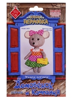 Набор для создания текстильной игрушки "Мышка-Норушка" Набор для создания текстильной игрушки "Мышка-Норушка"