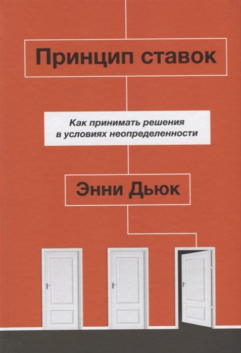 Руководство еврахим ситак количественное описание неопределенности в аналитических измерениях