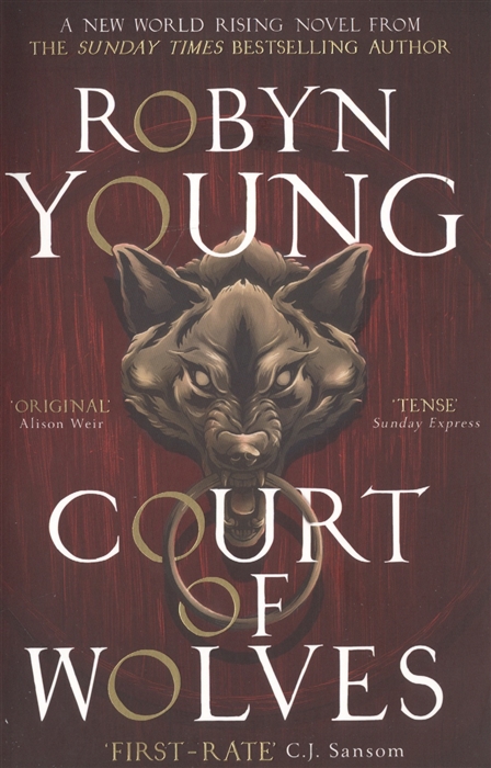 Court of Wolves