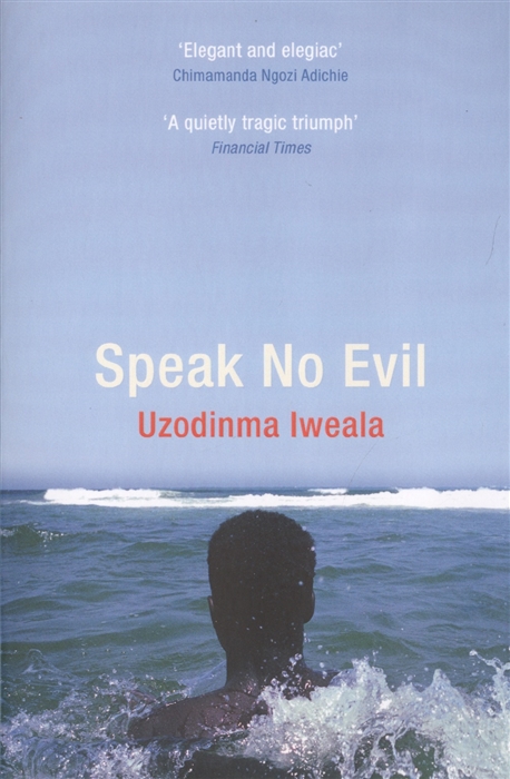 

Speak No Evil