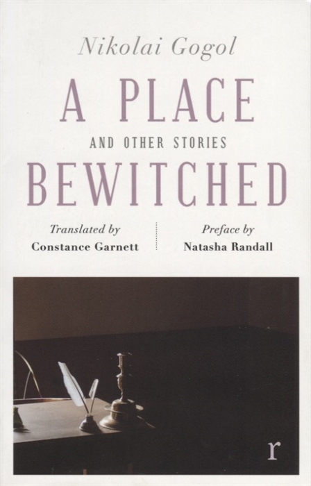 A Place Bewitched and Other Stories