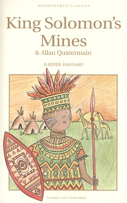 

King Solomon s Mines Allan Quatermain