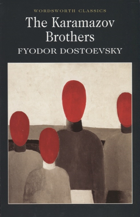 

The Karamazov Brothers