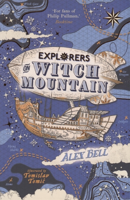 

Explorers on Witch Mountain