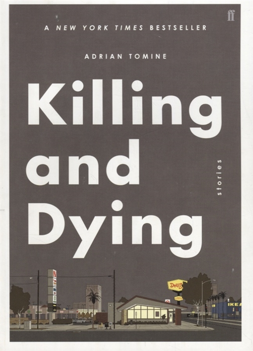 Killing and Dying