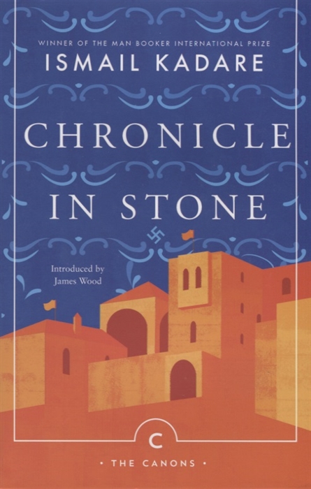 

Chronicle In Stone