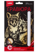 <b>Наборы</b> для детского творчества – купить в интернет-магазине ...