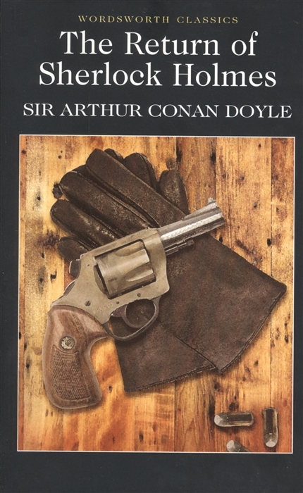 

The Return Sherlock Holmes