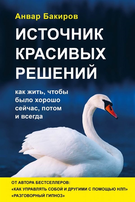 Я хочу еду с большими костями шоб потом было чем ковырять в зубах вархаммер