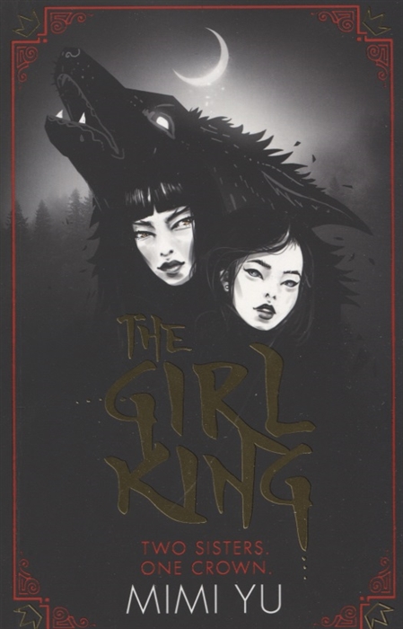 

The Girl King