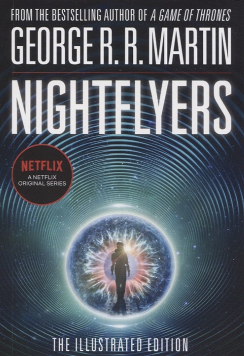 

Nightflyers